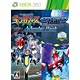 Xbox360 Ginga Force & Eschatos WONDER PACK