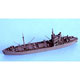 1/700 日本海軍敷設艦 箕面 Minoo 1945 レジンキット