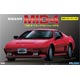 1/24 インチアップシリーズ No.059 ニッサン MID4(窓枠マスキングシール付) プラモデル