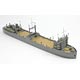 1/700 日本海軍特設給油船「第二図南丸」TONAN MARU No.2-1942 レジンキット