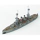 1/700 米海軍コネチカット級戦艦 BB-20 バーモント1909 レジンキット
