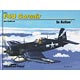 F4U コルセア イン・アクション(ハードカバー版)(書籍)