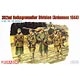 1/35 WW.II ドイツ軍 第352国民擲弾兵師団 兵士(フィギュア4体セット) プラモデル