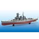 1/350 アイアンクラッド〈鋼鉄艦〉 日本海軍戦艦 霧島リテイク プラモデル