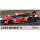 バグジーズ64 1/64 ARTA NSX CONCEPT-GT No.8 SUPER GT 2014