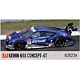 バグジーズ64 1/64 KEIHIN NSX CONCEPT-GT No.17 SUPER GT 2014