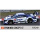 バグジーズ64 1/64 Epson NSX CONCEPT-GT No.32 SUPER GT 2014
