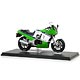 1/12 Kawasaki GPZ400R グリーン/ホワイト