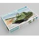 1/35 ソビエト軍 オブイェークト268 重駆逐戦車 プラモデル