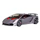 Car Plastic Model Kits