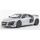 京商オリジナル 1/18 AUDI R8 GT (スズカ グレイ マット エフェクト)