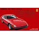 1/24 リアルスポーツカーシリーズ No.107 フェラーリ365GTB4デイトナ プラモデル