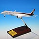 1/200 2015初飛行MRJ90 JA21MJ 飛行試験機初号機 木製台座