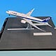 1/400 B787-9 JA830A 空中姿勢 羽田空港 Take Off