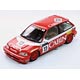 1/18 TRIPLE 9 COLLECTION Cabin Civic EF3 1988 Macau GP #13(1st in Grp C)清水和夫