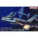 1/72 WW.II ドイツ軍 Me1101 ナハトイェーガー プラモデル