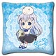 Is the order a rabbit?? - Mini Cushion: Chino(Released)