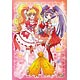 Jigsaw Puzzle - Maho Tsukai PreCure!: Ruby Style 108 Large Pieces (108-L560)(Released)