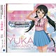 CD THE IDOLM@STER Cinderella Girls 042 Yuka Nakano (Shino Imoji)(Released)