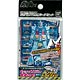 ガンダムトライエイジ オフィシャルICカードセット