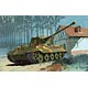 グリーンボックス 1/35 WW.II ドイツ軍 キングタイガー ヘンシェル砲塔 最後期型 w/輸送用履帯 プラモデル