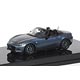 1/64 MAZDA ROADSTER (2015) Blue Reflex Maica(Released)