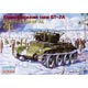 1/35 ロシア BT-7A快速戦車 指揮車仕様 KT-28 76.2mm砲装備 プラモデル