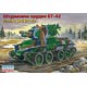 1/35 フィンランド BT-42突撃砲 (BT-7快速戦車鹵獲改修型) プラモデル