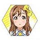 ラブライブ!サンシャイン!! 回転キーホルダー 君のこころは輝いているかい?Ver. 国木田花丸