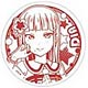 ラブライブ!サンシャイン!! スマホパッド 君のこころは輝いているかい?Ver. 黒澤ダイヤ