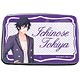 「うたの☆プリンスさまっ♪」カードケース デザインB/一ノ瀬トキヤ