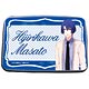 「うたの☆プリンスさまっ♪」カードケース デザインC/聖川真斗