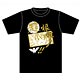 ガールズ&パンツァー 劇場版 磯辺典子の格言Tシャツ LL