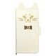 Lobelly iPhone 6s/6対応 フリップカバー ホワイト (LO-12B)
