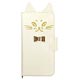 Lobelly iPhone SE/5s/5対応 フリップカバー ホワイト (LO-14B)