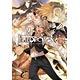 Fate/Apocrypha vol.5 (BOOK)(Released)