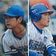 BBM Yokohama DeNA BayStars Baseball Card 2016 20Pack BOX(Pre-order)