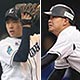 BBM Saitama Seibu Lions Baseball Card 2016 20Pack BOX(Pre-order)