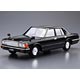 ザ・モデルカー No.9 1/24 ニッサン 430 セドリックセダン200E GL ’81 プラモデル