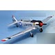 1/72 塗装済み完成品(17) T-6G テキサン