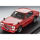 1/43 ニッサン スカイライン GT-R (KPGC10) スポーツホイール レッド