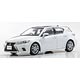 KYOSHOオリジナル 1/43 Lexus CT200h F Sport (ホワイトノーヴァガラスフレーク)