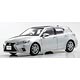 KYOSHOオリジナル 1/43 Lexus CT200h F Sport (プラチナムシルバーメタリック)