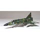 アビエーション72 1/72 サーブ ビゲン AJSH-37 スウェーデン空軍 F15-81