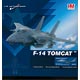 1/72 F-14A トムキャット 第32戦闘飛行隊 “MiG-23 キラー”
