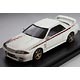 1/43 ニッサン スカイライン GT-R (R32 ニスモ S-Tune) ホワイト