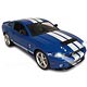 1/14 ビックスケール RCスーパーカー シェルビー マスタング GT-500 青