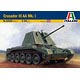 1/35 クルセーダーIII 対空戦車Mk.I プラモデル