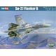 1/48 エアクラフト Su-27 フランカーB プラモデル