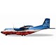 1/200 C-160 ドイツ空軍 LTG 63/60 50+95 55周年記念塗装機
